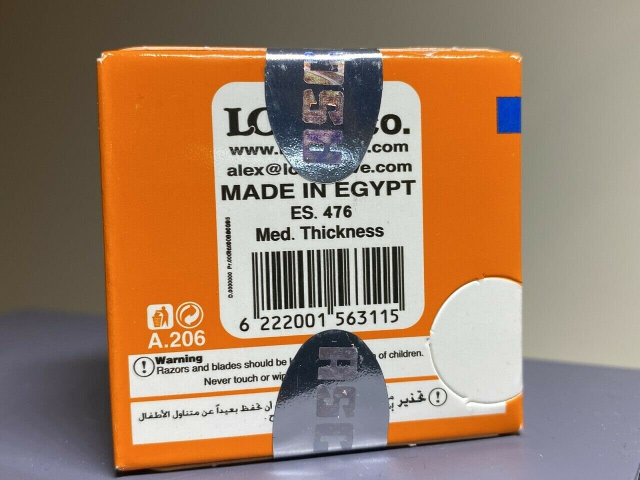 Spare Replacement Blades for Baker's Bread Lame 50 Blades Etsy