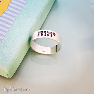Yhvh Ring Sterling Silver 925 Hand Crafted Band Hebrew Ring Tetragrammaton Yahweh Yhwh