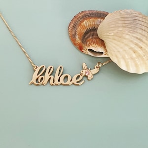 14k Gold Butterfly Name Necklace: Personalized Jewelry Gift