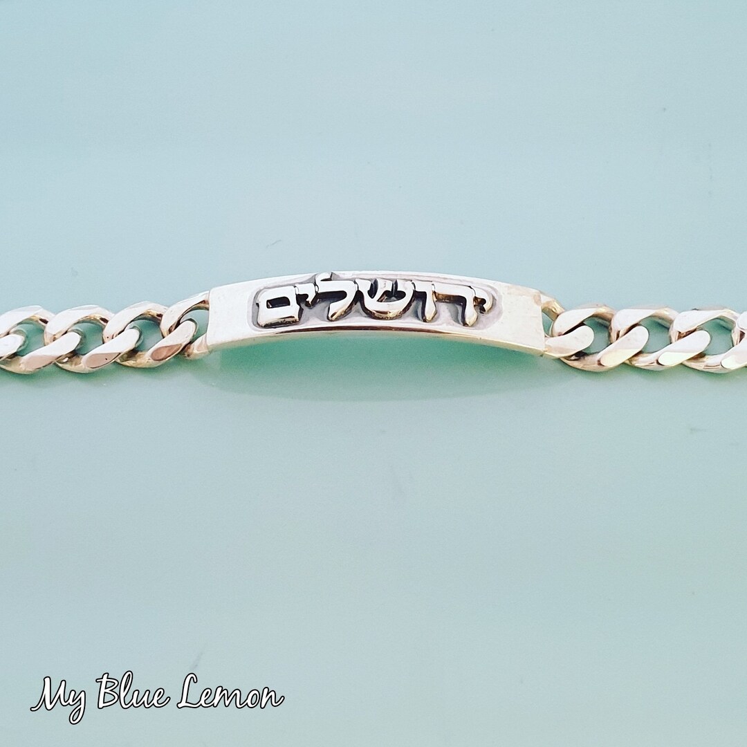 Personalized Hebrew Sterling Silver 925 14k Gold Men's Hebrew Name