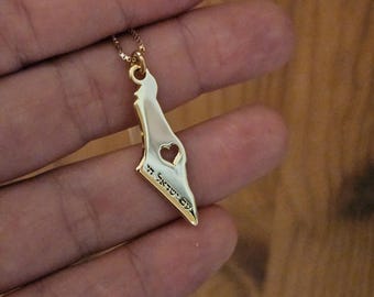 14k Gold Israel Map Pendant Necklace: Handmade Jewish Jewelry