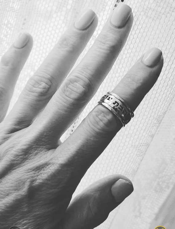 Personalized Hebrew Ring Customized Biblical Verse Scripture Ring Hebrew Name Ring