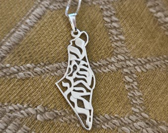 Shema Israel Israel Map Necklace • Sterling Silver Pendant and Chain