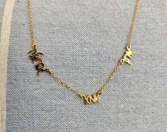 Multuple Hebrew Names Necklace Script Ktav Yad Font Family Jewelry