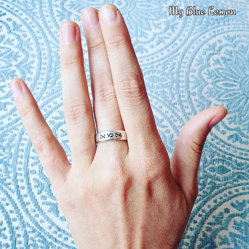 Ima Ring אמא Mother Mom Mommy Hebrew Ring Personalized Engraved