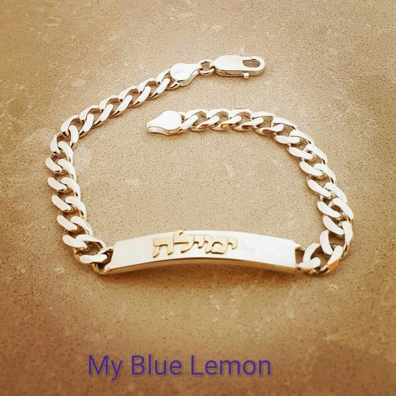 Ebraico personalizzato, nome ebraico, braccialetto personalizzato per donne  o uomini, nomi di bambini, braccialetto gioielli mamma, regali Judaica,  lettere ebraiche -  Italia
