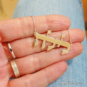 Solid Gold Hebrew Name Necklace Personalized Gift Real Stamped 14k Gold • LARGE SIZE!