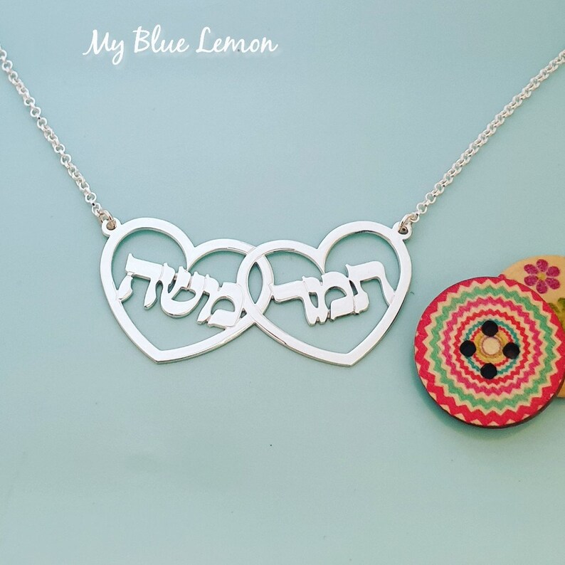 Two Solid Sterling Silver Hearts With Hebrew Names Necklace Bat Mitzvah Valitines Day Gift For Her Mother/'s Day