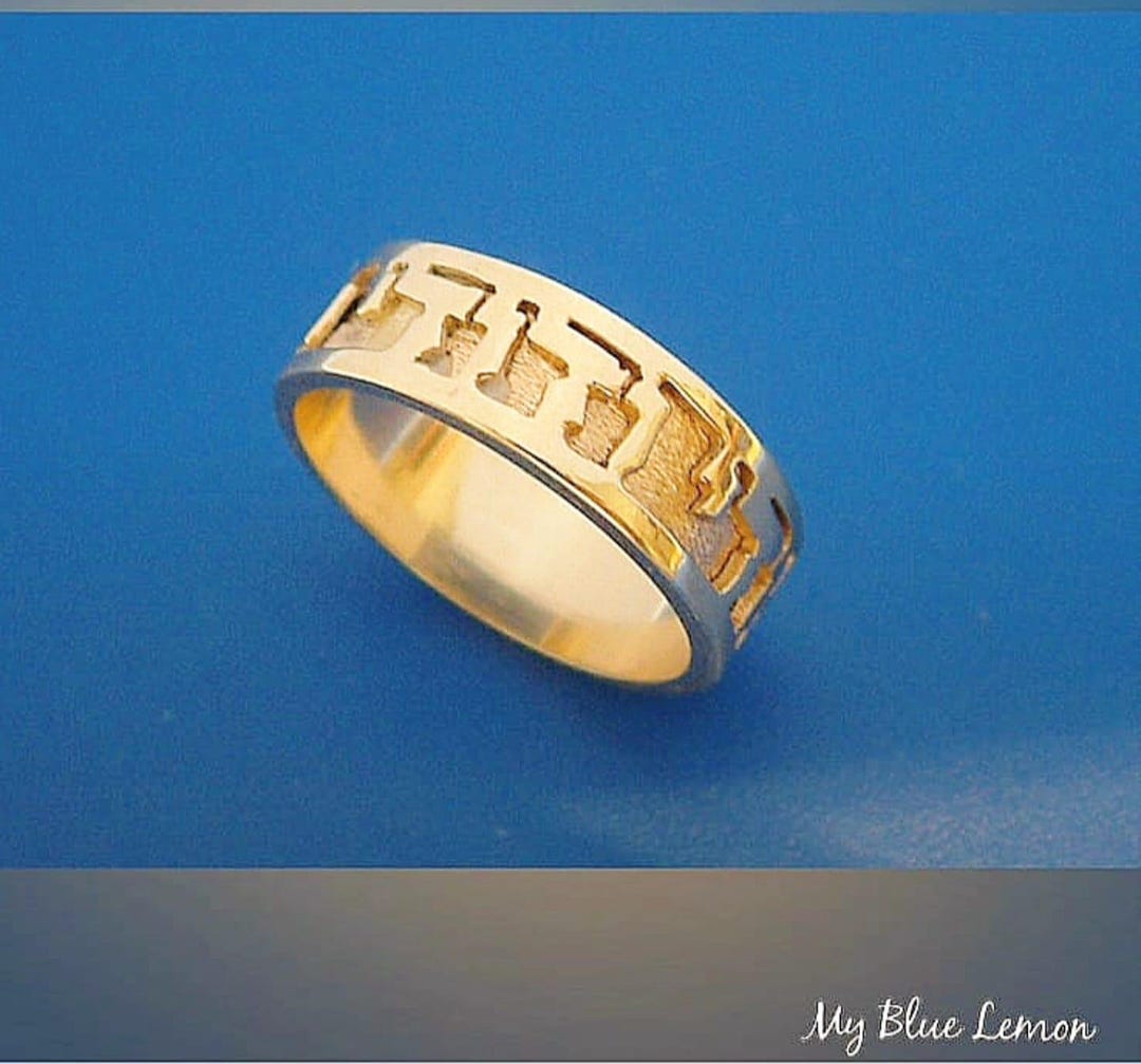 Custom Hebrew Biblical Verse Ring: Sterling Silver or Gold - Etsy