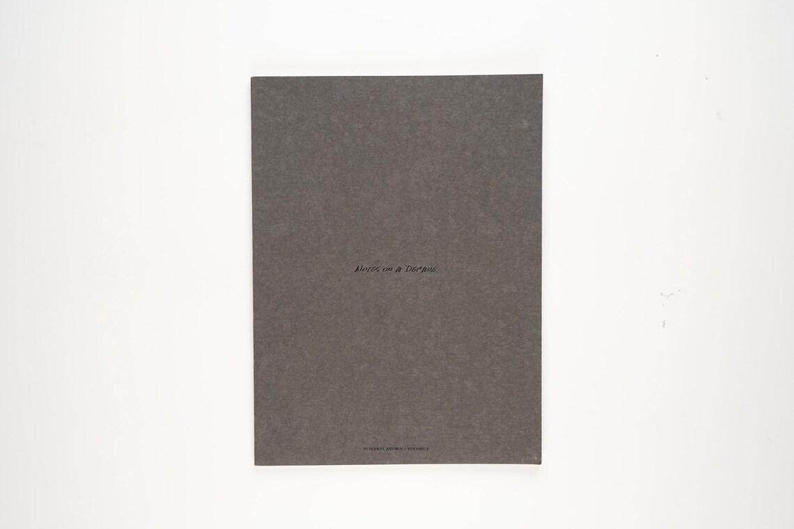 Alserkal Avenue | The First Decade by Alserkal Avenue Rare 2018 Edition, photo 1 of 5