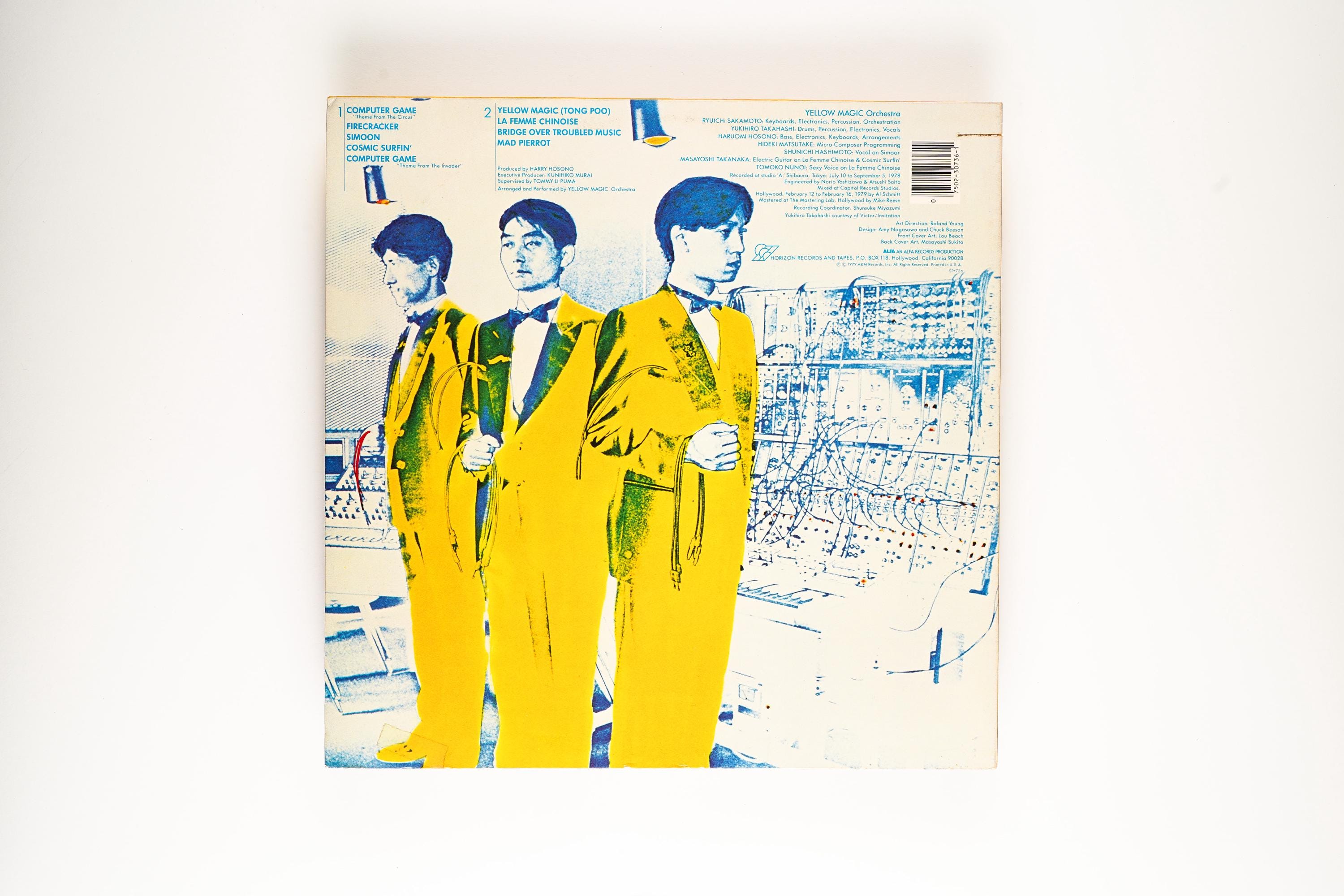 YMO - Yellow Magic Orchestra - Vinyl LP Record - 1978 - Etsy UK