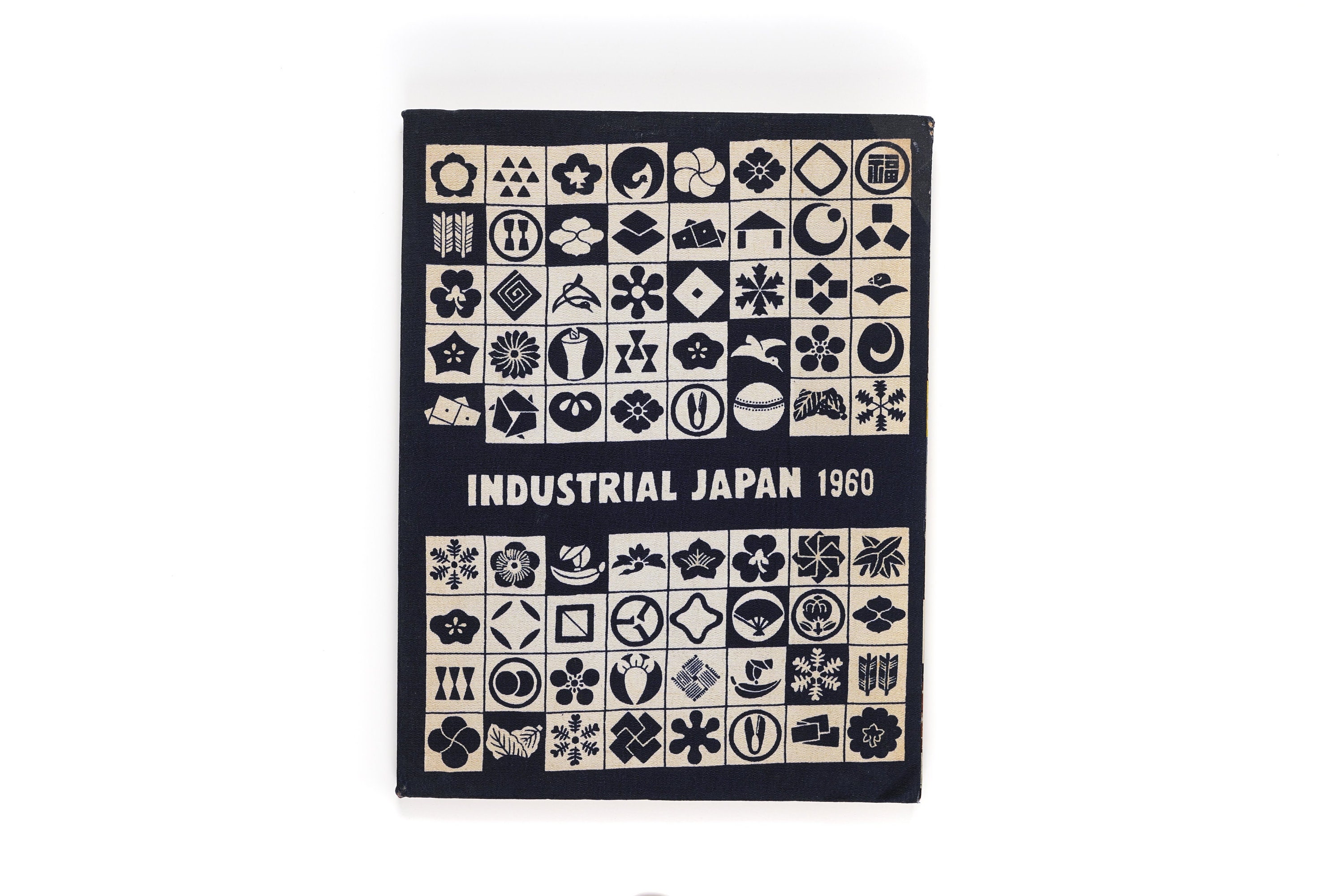 Industrial Japan Rare 1960 Edition - Etsy Canada