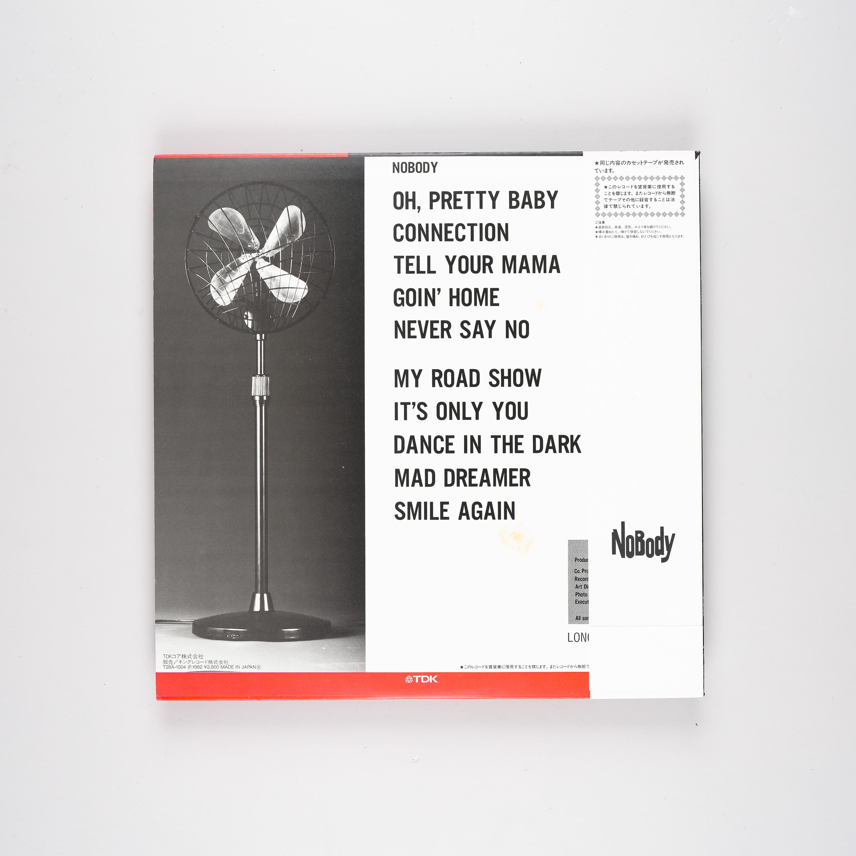Nobody - Nobody - Vinyl LP Record - 1982 - Etsy