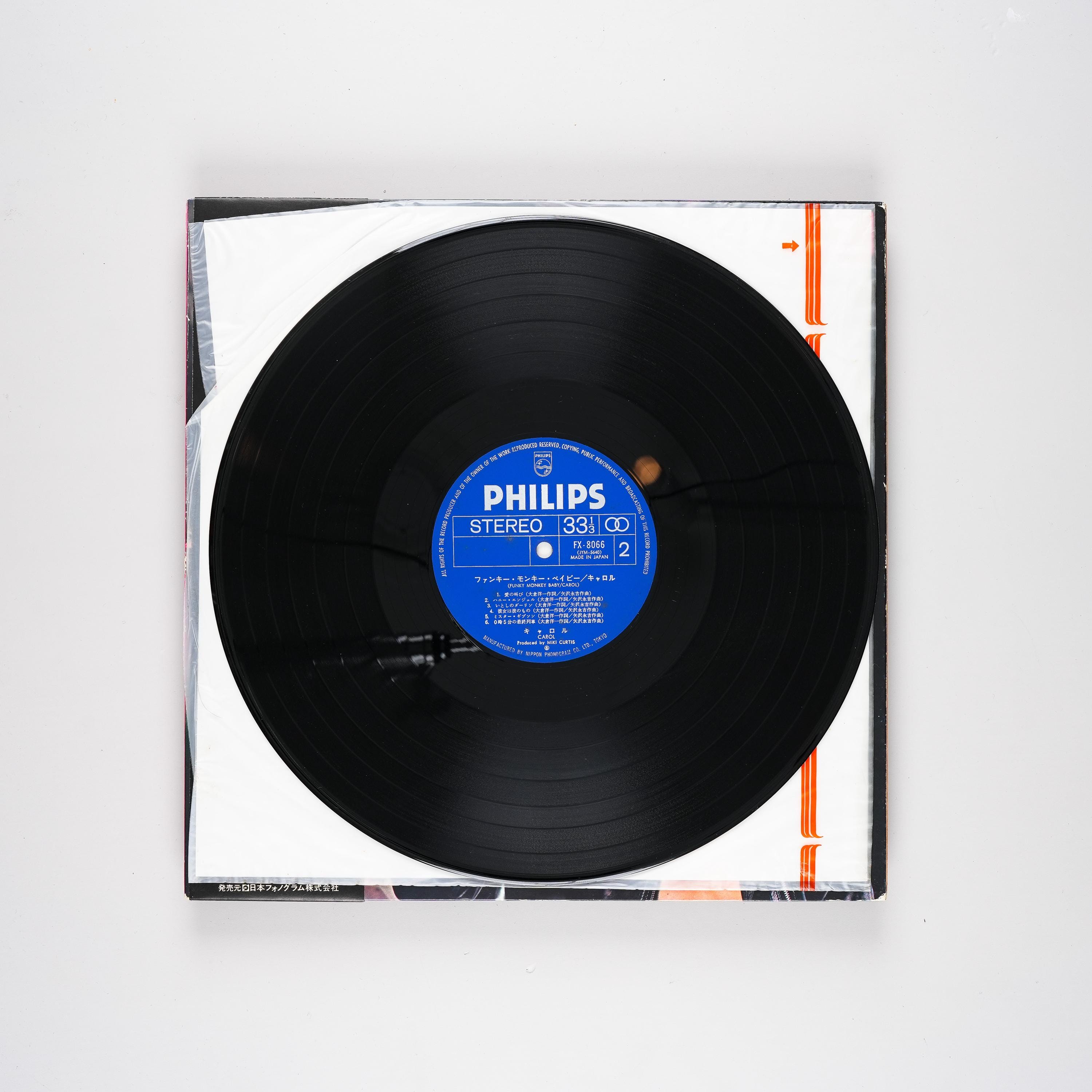 キャロル - ファンキー モンキー ベイビー - ビニール LP レコード