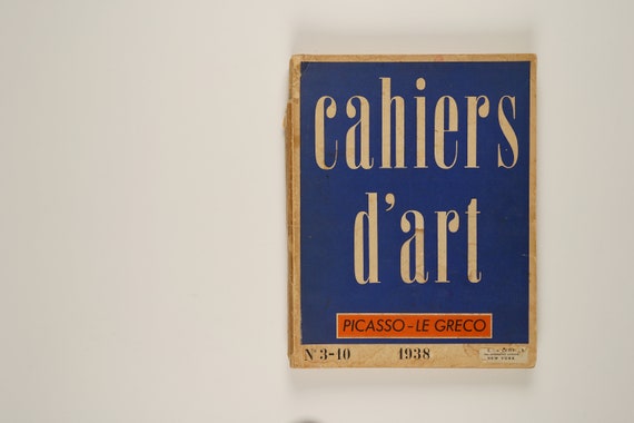 キャッシャーダール ピカソ - ル グレコ バレー エ カレ タブロー デ