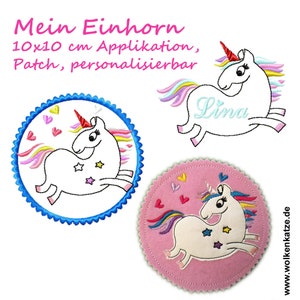 Embroidery Files Set My Unicorn - Unicorn