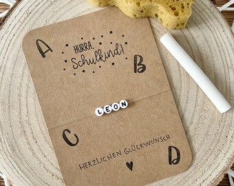 personalized school enrollment card, hurray schoolchild, card to give away, school enrollment, congratulations card nature