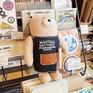Manual factory bear - Etsy 日本
