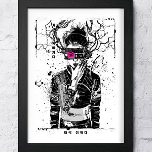Cyberpunk art print poster |
