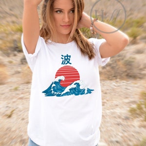 Japanese Wave - The Great Wave Off Kanagawa - The Great Wave Shirt - Aesthetic Shirt - Japanese Art - Hokusai Wave Art