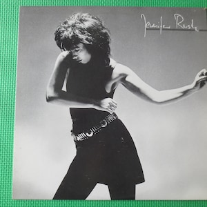 Vintage Records, JENNIFER RUSH, FIRST Record, Debut Record, Jennifer Rush Record, Pop Records, Jennifer Rush Lp, Vinyl Records, 1985 Records