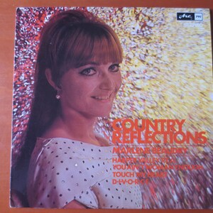 Vintage Records, MARLENE BEAUDRY, COUNTRY Reflections, Country Records, Vintage Vinyl, Record Vinyl, Record, Vinyl Record, Lps, 1968 Records