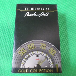 Kassettenbänder, Geschichte von ROCK und ROLL, Band 1, Rock and Roll Bänder, Musikkassetten, Tonbandkassette, Tonbänder, Rockbänder, Kassettenmusik