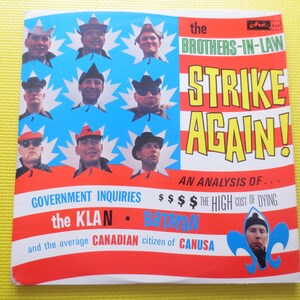BROTHERS-in-LAW, COMEDY Album, Brothers-in-Law Lp, Folk Comedy Album, Comedy Record, Canadian Comedy Lp, Vintage Record, Comedy, 1966 Record
