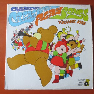 CHILDRENS CREATIVE PLAYSONGS, Kids Record, Childrens lps, Childrens Album, Kids Album, lps, Childrens Vinyl, Vintage Records, 1970 Records