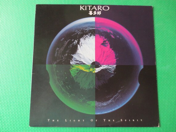 Myrde skruenøgle Omkreds Vintage Records KITARO the LIGHT of the SPIRIT Kitaro - Etsy