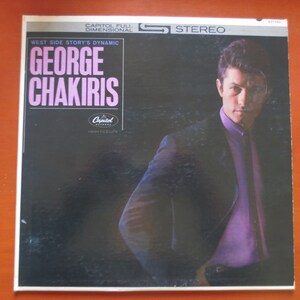 Vintage Records, GEORGE CHAKIRIS, West Side STORY, George Chakiris Lp, Records, Vintage Vinyl, Record Vinyl, Vinyl Records, Lp, 1962 Records
