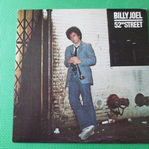 BILLY JOEL, 52nd STREET, Rock Record, Vintage Vinyl, Record Vinyl, Records, Vinyl Record, Vinyl Album, Vinyl, Vintage Records, 1978 Records