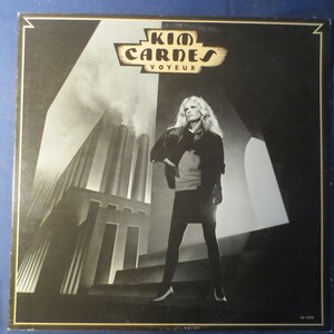 KIM CARNES, VOYEUR, Kim Carnes Record, Rock Records, Kim Carnes Album, Kim Carnes Lp, Vinyl Records, Vinyl Lp, Vintage Records, 1982 Records
