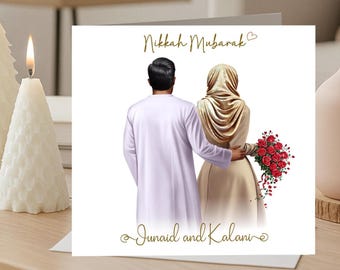 Nikkah Mubarak Card, Islamic Wedding Card, Muslim Marriage Congratulations, Personalised Nikkah Card for Couple, Nikah Card, 2204
