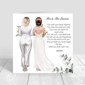 Personalised Brides wedding Day Card |Same Sex Couple| Congratulations| Happy Wedding Day|Wedding Dress| Brides Wedding Card| Mrs & Mrs 1673