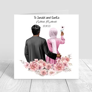 Tarjeta musulmana personalizada Nikkah Mubarak hecha a mano Día de la boda Tarjeta de novia y novio musulmana Felicitaciones Tarjeta de ceremonia Nikkah rosa 791