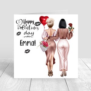 Personalised Same Sex Couple Valentines Day Card Happy Valentines Day Lesbian Girlfriend Partner Wife Fiancée Valentine's Day card 1452