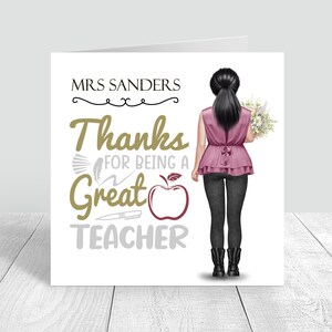 Carte de remerciement personnalisée pour professeur Carte de remerciement personnalisée pour professeur, Meilleur cadeau pour professeur, Aidez-moi à grandir 1116