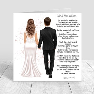 Carte de mariage pour les jeunes mariés Carte de mariage personnalisée Félicitations, joyeux jour de mariage Cadeau pour les jeunes mariés Carte de mariage faite main 508