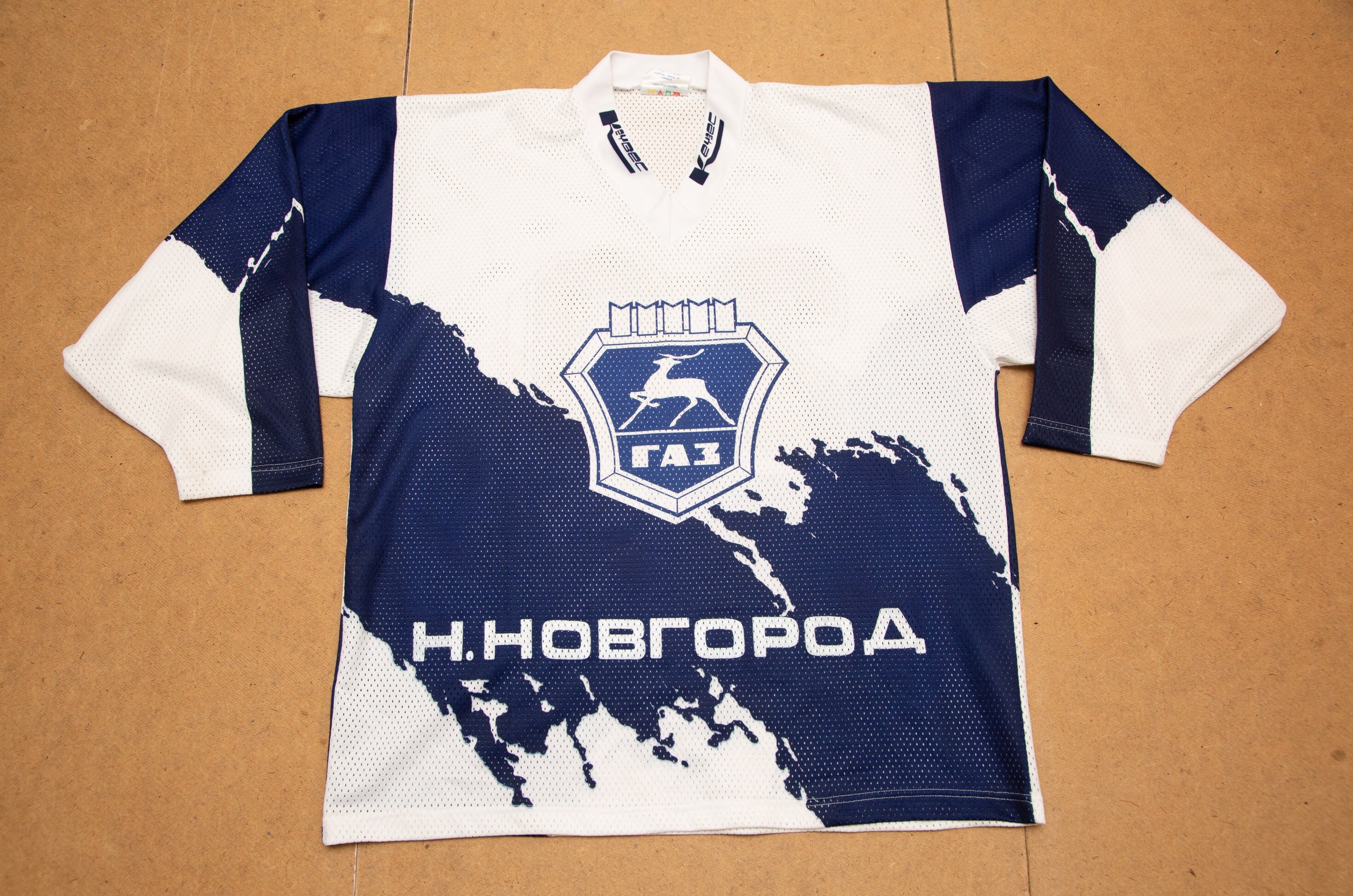 Torpedo Nizhny Novgorod KHL Bauer Vintage Hockey Jersey