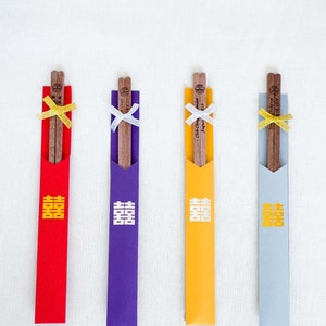 Beautiful Chinese Wedding Favors | Personalized Chopsticks | Engraved Chopsticks with Free Pouch | Custom Chopsticks | Party Favor Gift