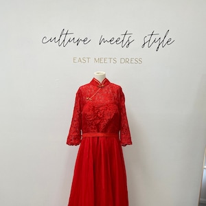 Chinese Wedding Dress Sample Sale | Modern Qipao | Red Cheongsam Wedding Dress | Traditional Chinese Dress | Bridal Qipao Dress Tea Ceremony