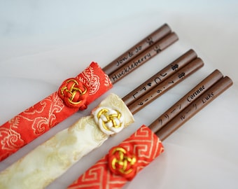 Personalized Chopsticks with Silk Pouch | Engraved Chopsticks | Chinese Wedding Favors | Custom Chopsticks Gifts | Wedding Party Favors