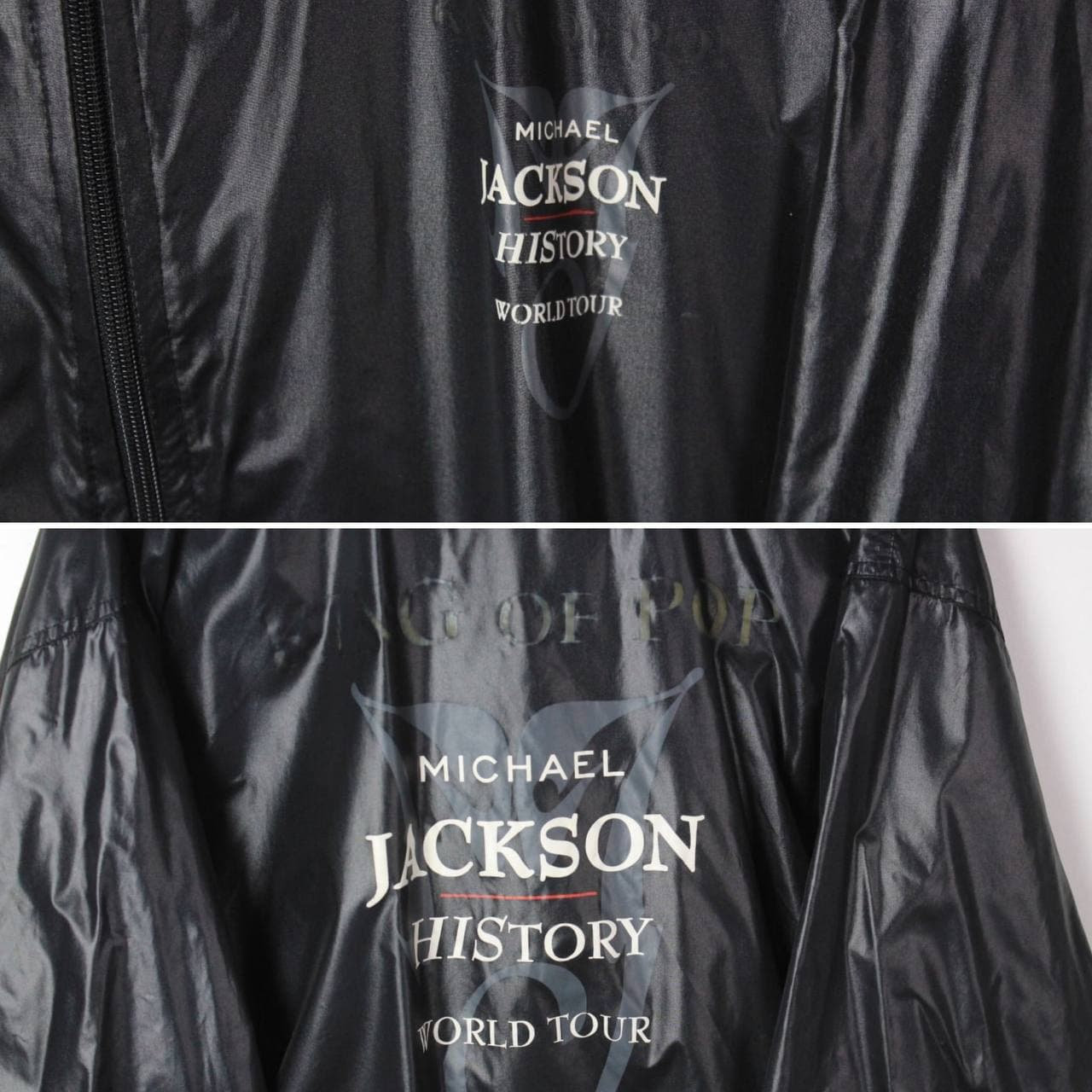 Vintage MICHAEL JACKSON History 1996 World Tour Jacket Size Etsy