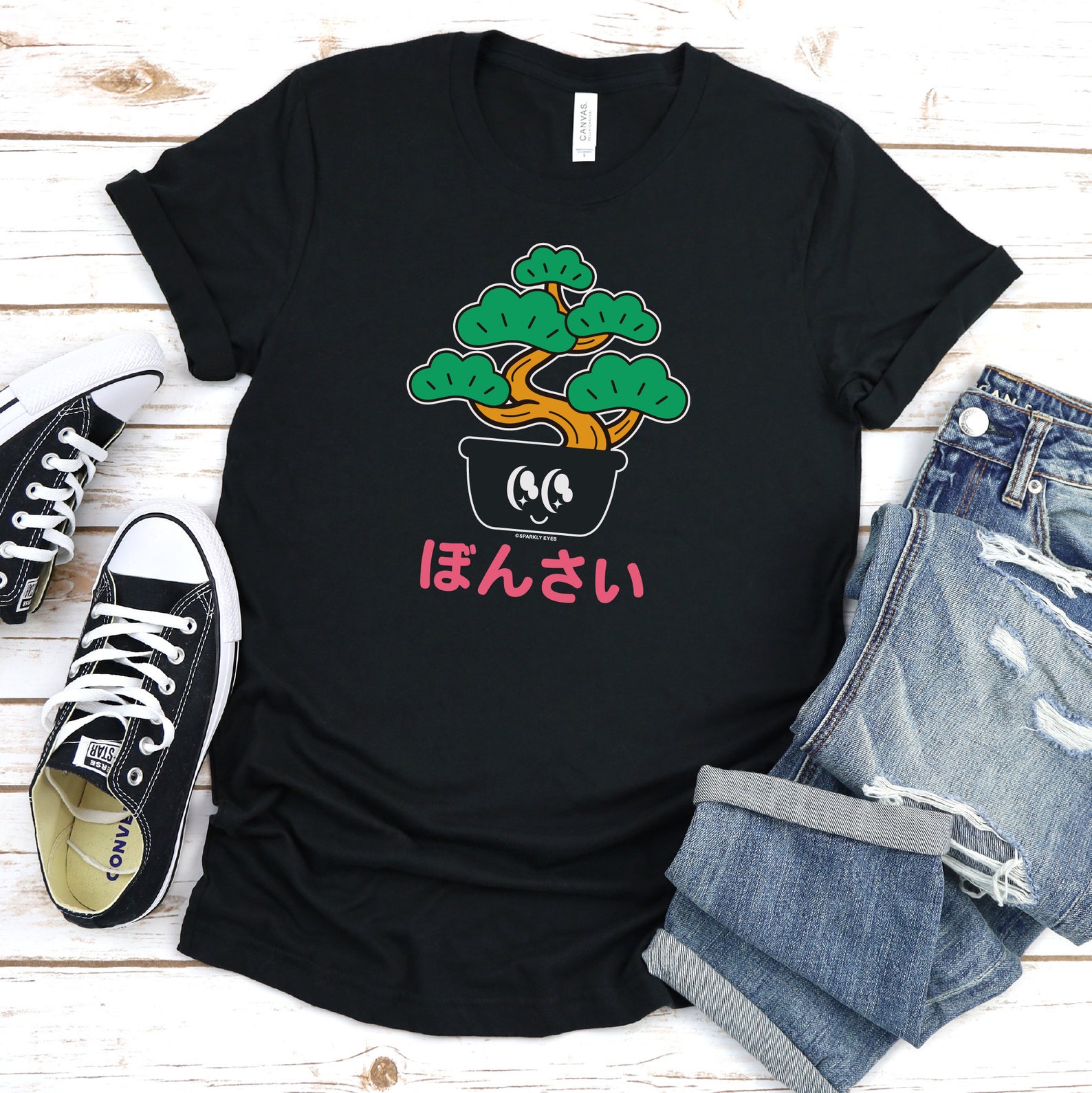 Bonsai Unisex Premium TShirt with Japanese Logo Etsy