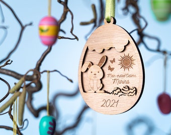My first Easter | Easter egg bunny personalized | Easter bunny| Easter decoration | Pendant wood with year | Easter trailer