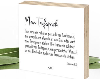 Dicton de baptême personnalisé, cadeau de mariage, image en bois, VOTRE propre dicton - nom et date - panneaux en bois de Wunderpixel® 15x15x2cm