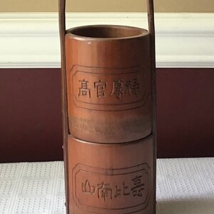 Vintage Chinese Carved Wooden Stacking Cups, Signed