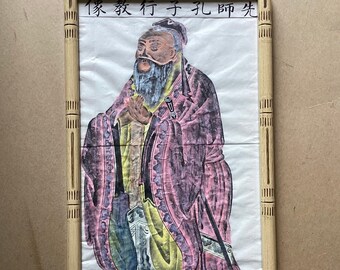 Vintage Chinese Art, Pastel & Ink, Tutoring was preceded by Confucius