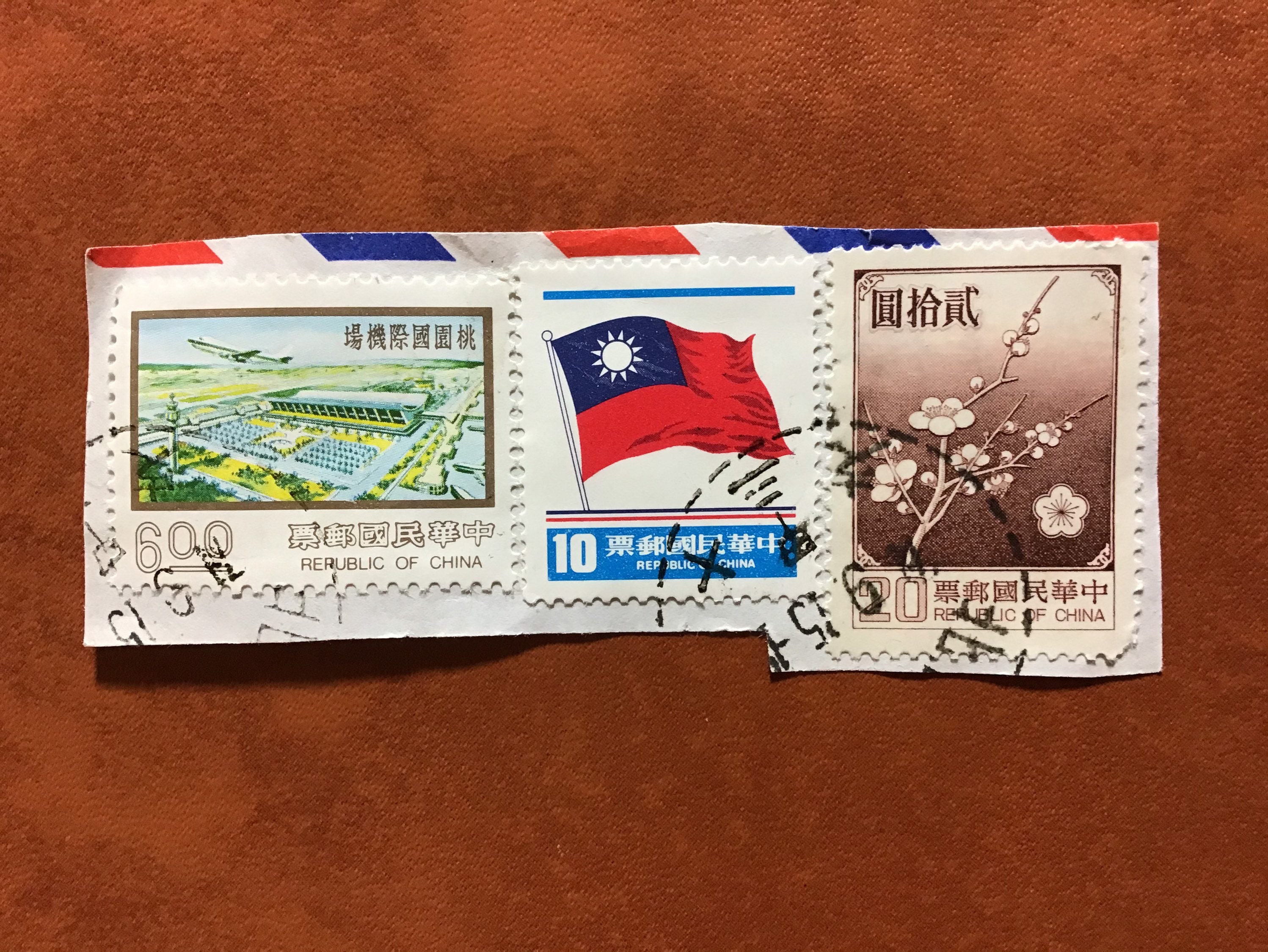 Lot of 20 Vintage Chinese Postage Stamps - Etsy